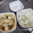 오동 이미지