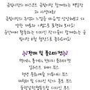 금산금빛시장(금산시장) 이미지