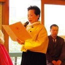 용성축사 이미지