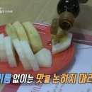 참기름 아저씨 이미지