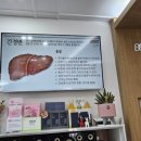 김재민한의원 이미지