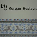 가빈한정식 이미지