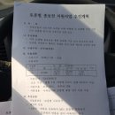종보농장 네이버블로그