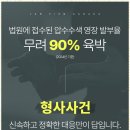 법인진솔 이미지