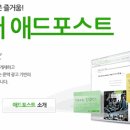 애드 이미지