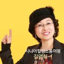 평생교육 배달강좌 2기-요가(2) | 소개글