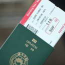 [방콕 호텔] 1탄 라차담리 이미지