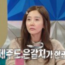 준종합인테리어 이미지