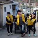 광동연탄 이미지