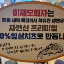 연성목장 이미지