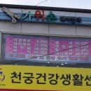 보배헤어샵 이미지