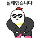 타임마트 이미지