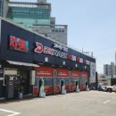 안골세차장 이미지