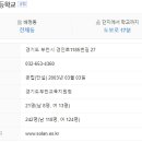 성우실업 이미지