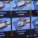 모토야수서점