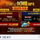 캐치플러스