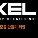 세븐슈퍼