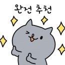 코코옛날통닭 이미지