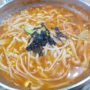 토마토김밥구로 이미지