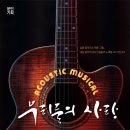 엘피스토리(LP story)