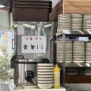 구암동131 이미지