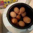 루이스모텔 이미지