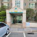 라인아파트경로당 이미지