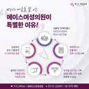 자연산부인과의원 이미지