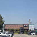 1686 | 평택맛집 🌿 평택죽백동맛집 조리고 본점, 지인들과 함께 즐긴 해신탕 후기