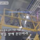 에프엠에스이엔지
