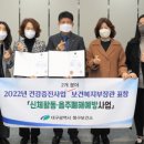 북구보건소2 이미지