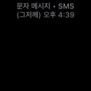 나비천사 이미지