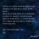 태정매니지먼트