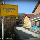 광덕1로6 이미지