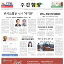 안의농업협동조합 이미지