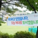 엄마손뷔페 - 영등포구 | 엄마손뷔페