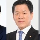 (주)동창정비 이미지