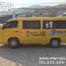 강호합기도 이미지