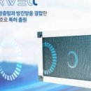 파랑새아파트경로당 이미지