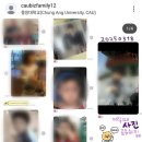 드럼교실(A반) | 그럴때마다