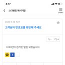 뽑고가자 이미지