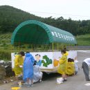 회포마을 이미지