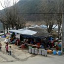 화탄매운탕 이미지