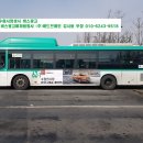 강남센트럴 종합유통 이미지