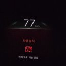 22년 볼보 500 라이트 이미지