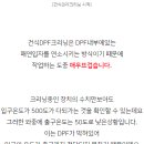 진진모터스 이미지