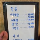 아지바라 이미지