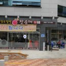 DS세차장 이미지