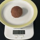 구구케이커리 | 판교 대장동 구구케이커리 두쫀쿠 후기 재구매 안할듯