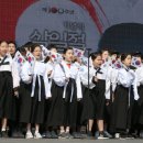 3·1운동 100주년 충청특집 : 충남도 이미지